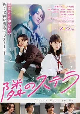 激情综合久久 星际迷航新纪元