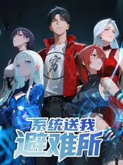 激情综合久久 乐动青春
